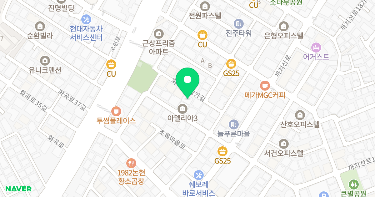 (24-137) 위치 지도 - 서울특별시 강서구 화곡로42가길 28