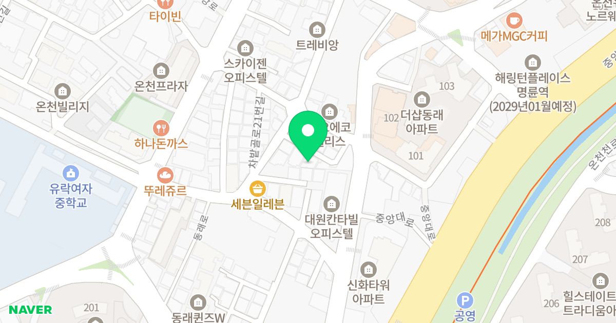 렉서스 위치 지도 - 부산광역시 동래구 차밭골로21번길 31-8