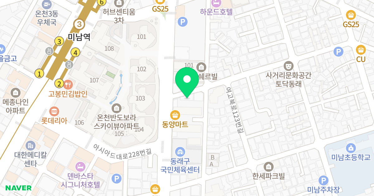 지성캐슬 위치 지도 - 부산광역시 동래구 미남로116번길 6