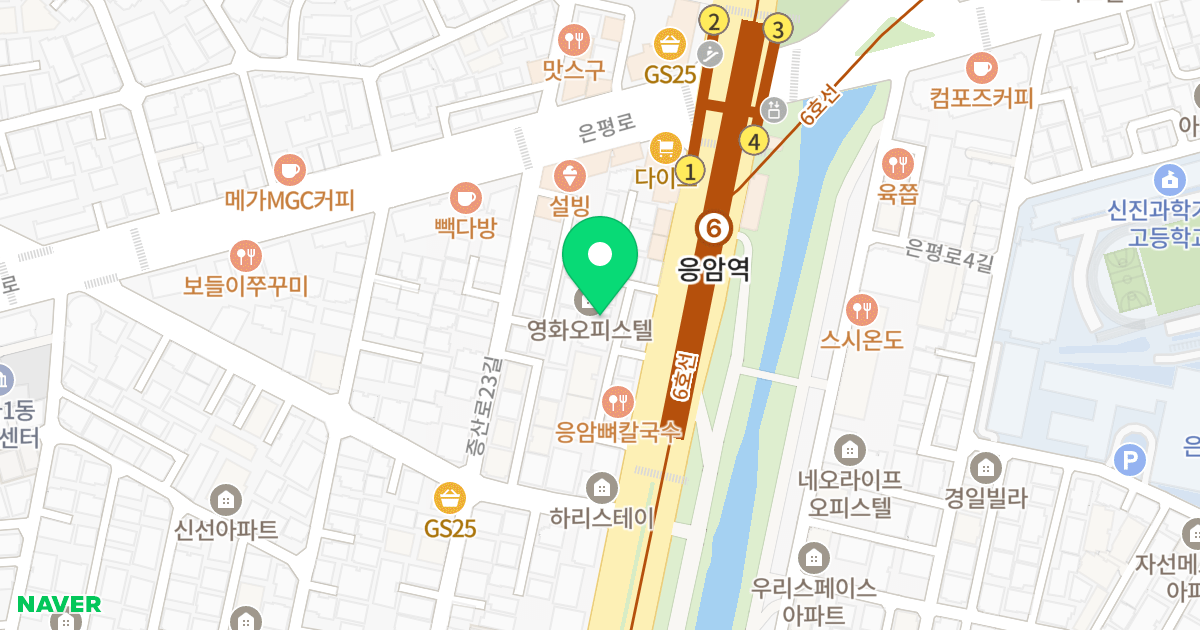 신사동 23-48 위치 지도 - 서울특별시 은평구 증산로 463-7