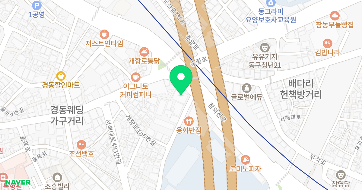 휴먼캐슬 위치 지도 - 인천광역시 중구 참외전로174번길 4