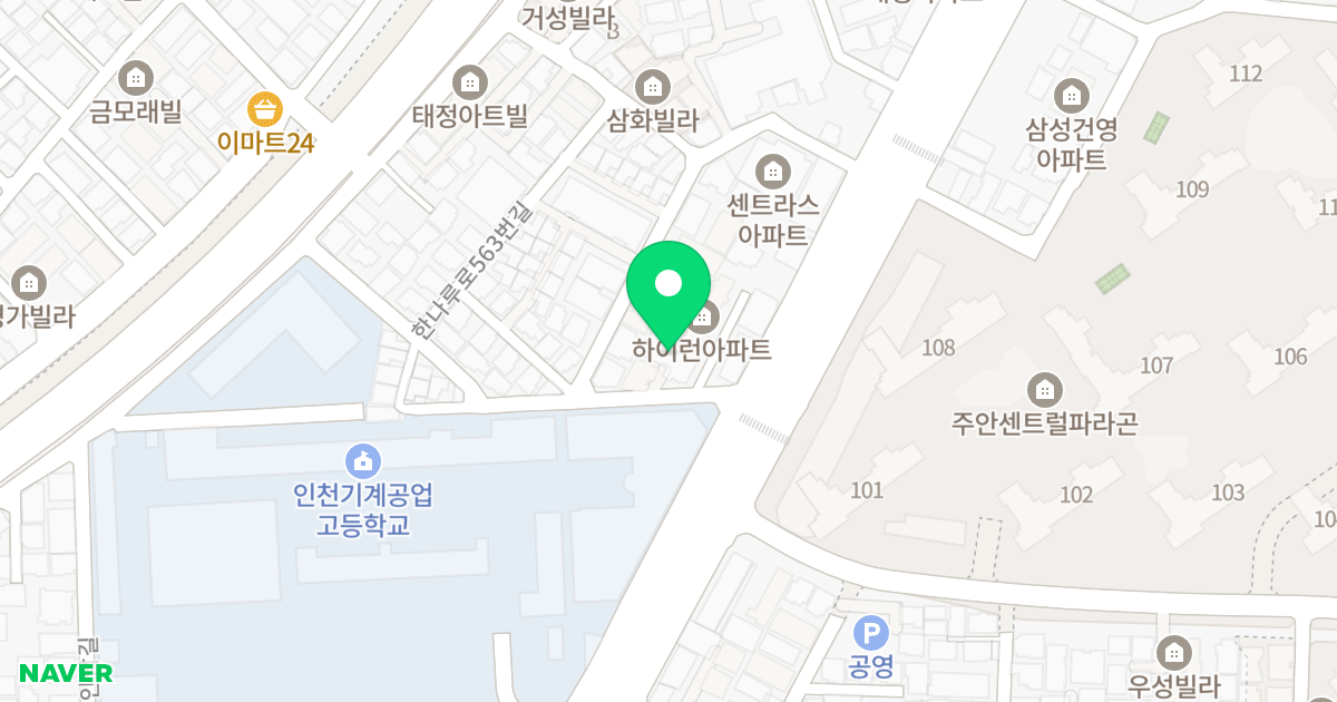 대경이즈뷰(634-2) 위치 지도 - 인천광역시 미추홀구  4-1