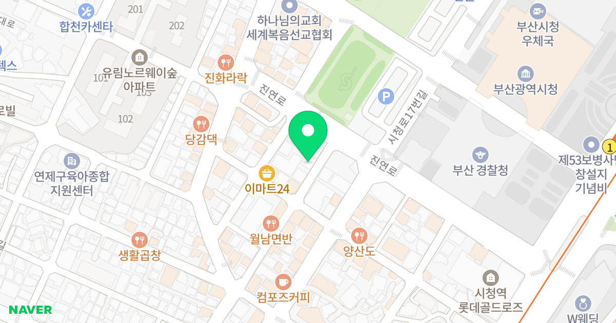 해마루아트빌 위치 지도 - 부산광역시 부산진구 거제천로40번길 27
