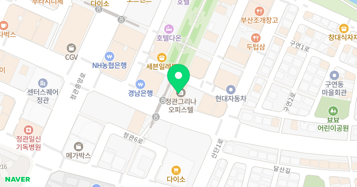 정관 그리나 오피스텔 위치 지도 - 부산광역시 기장군 정관읍 정관로 607