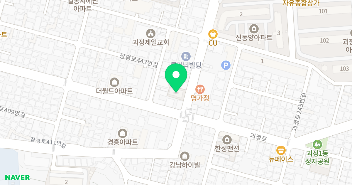 가람그린 위치 지도 - 부산광역시 사하구 장평로 439