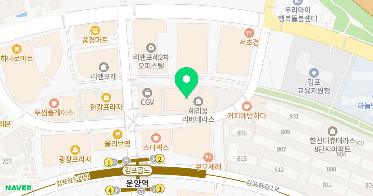 김포한강 운양역 헤리움 리버테라스 위치 지도 - 경기도 김포시 김포한강11로 288-37