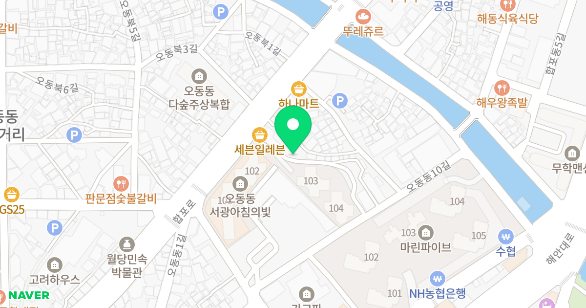 삼광프리존 위치 지도 - 경상남도 창원시 마산합포구 합포로 102