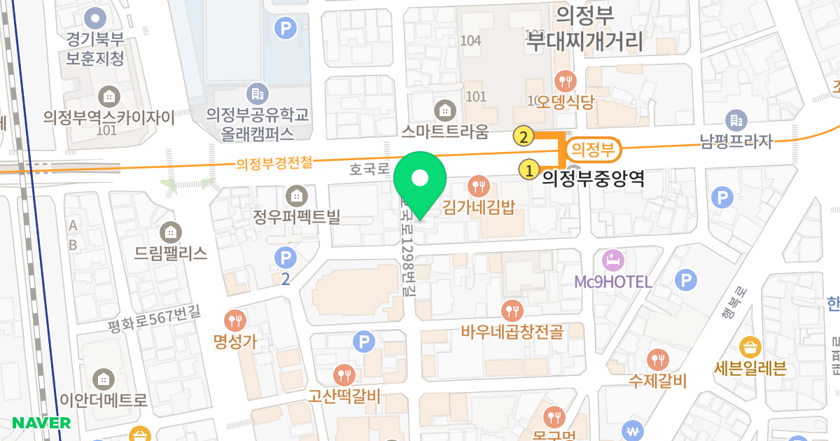 드림빌2 위치 지도 - 경기도 의정부시 호국로1298번길 5