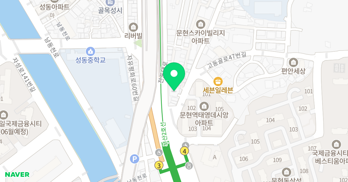 대성문 문현3차 퀸즈W 위치 지도 - 부산광역시 남구 전포대로 46-1
