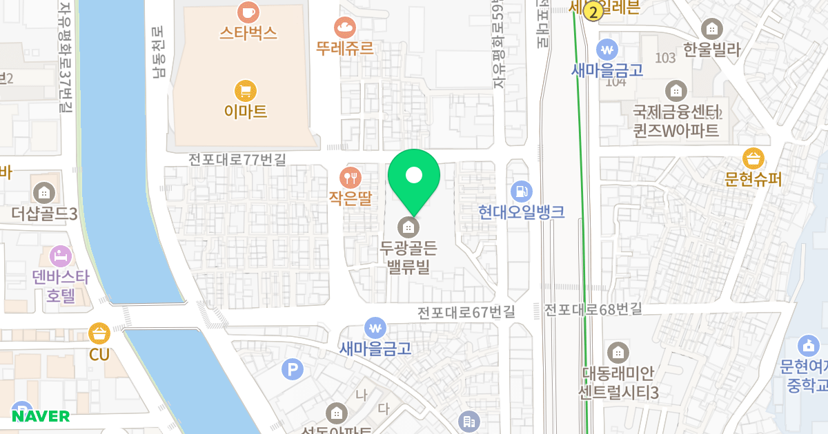Golden Value Vill 위치 지도 - 부산광역시 남구 전포대로77번길 19
