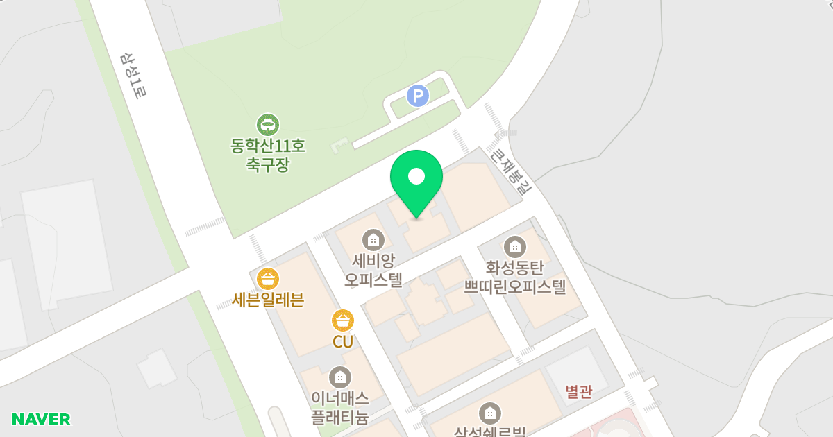 프리언스 오피스텔 위치 지도 - 경기도 화성시 삼성전자로 12