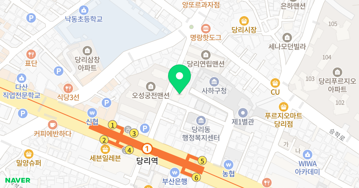 대림SM 위치 지도 - 부산광역시 사하구 낙동대로410번길 14