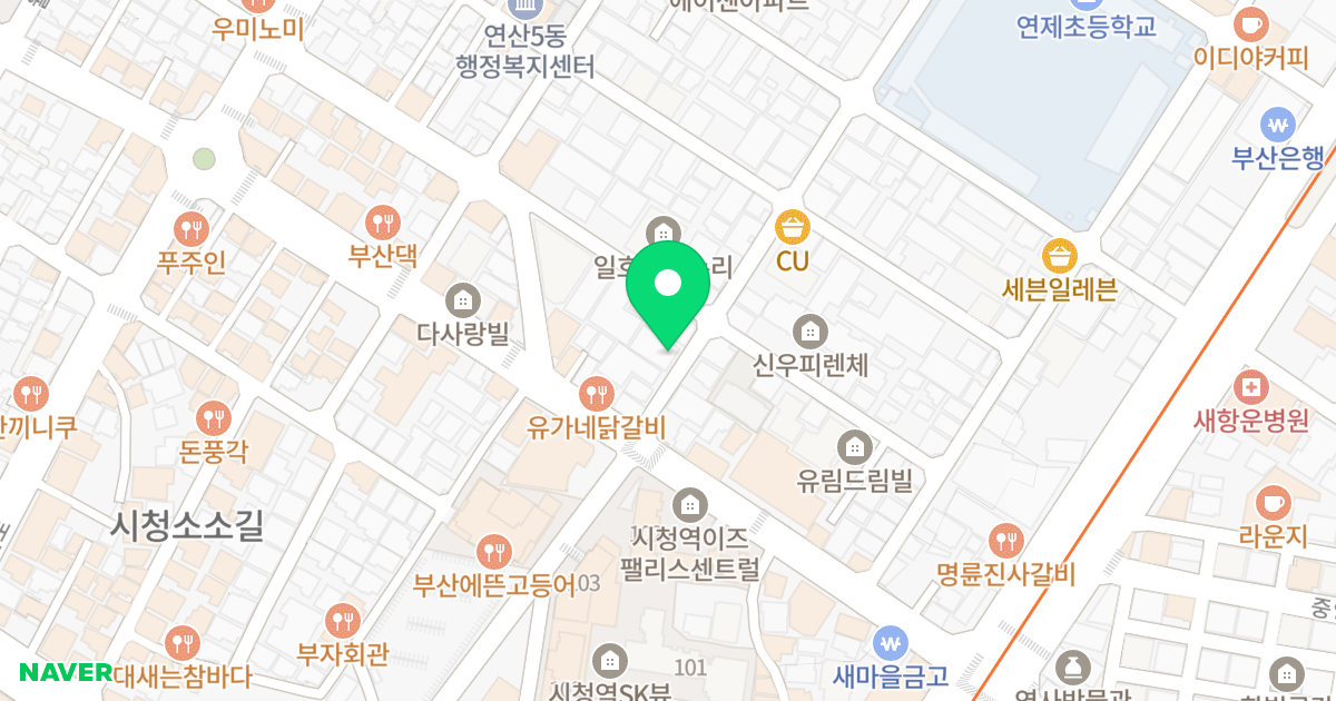 쉐르텔 위치 지도 - 부산광역시 연제구 월드컵대로153번길 94