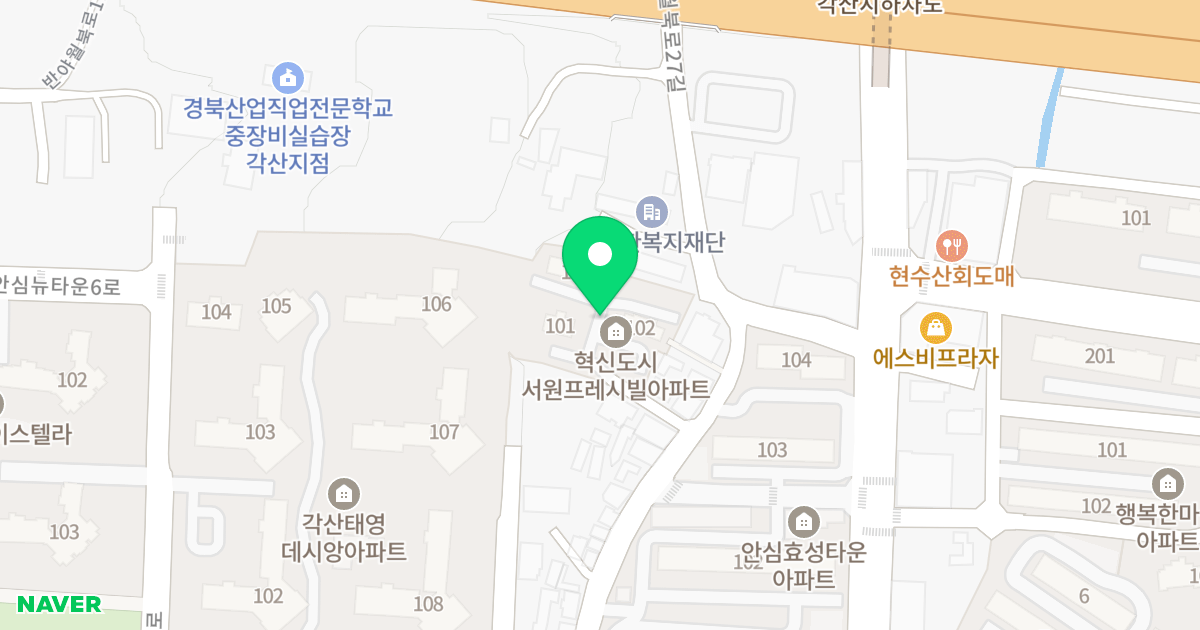 대구혁신도시 서원 프레시빌 위치 지도 - 대구광역시 동구
