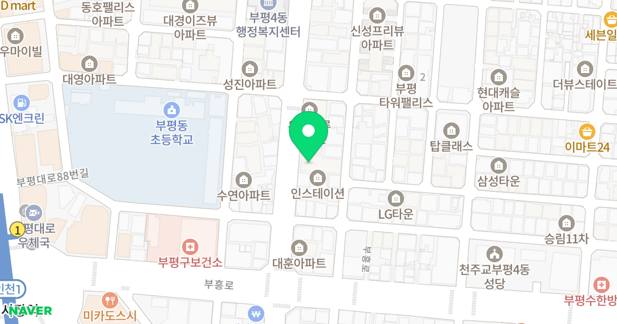 SC제일행복해아파트 위치 지도 - 인천광역시 부평구 주부토로 52