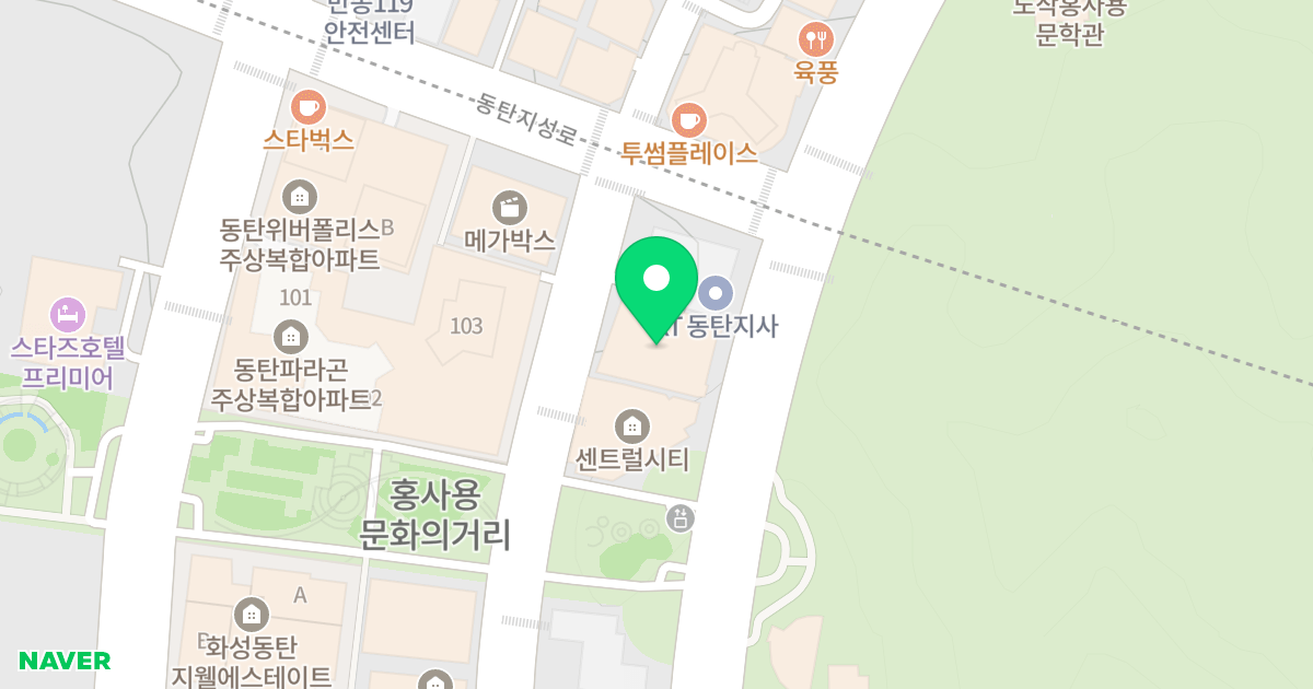 마젤란오피스텔 위치 지도 - 경기도 화성시 노작로 177