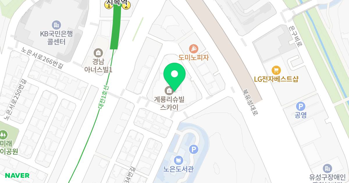 계룡리슈빌스카이 위치 지도 - 대전광역시 유성구 노은서로266번길 61