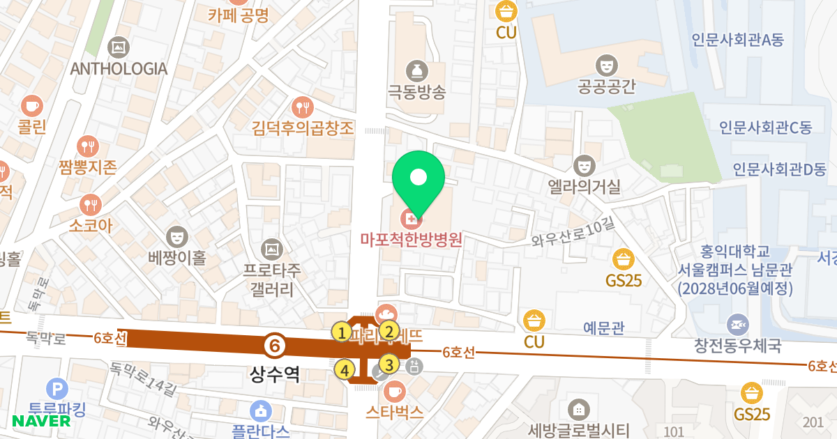 로하스타워 위치 지도 - 서울특별시 마포구 와우산로 48