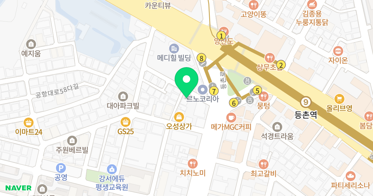 석경트라움 위치 지도 - 서울특별시 강서구 등촌로57길 9-1