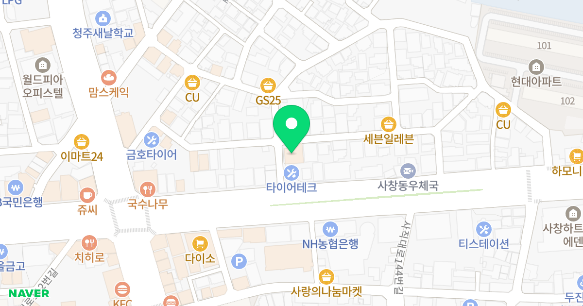 (231-1) 위치 지도 - 충청북도 청주시 서원구 사직대로129번길 10-2