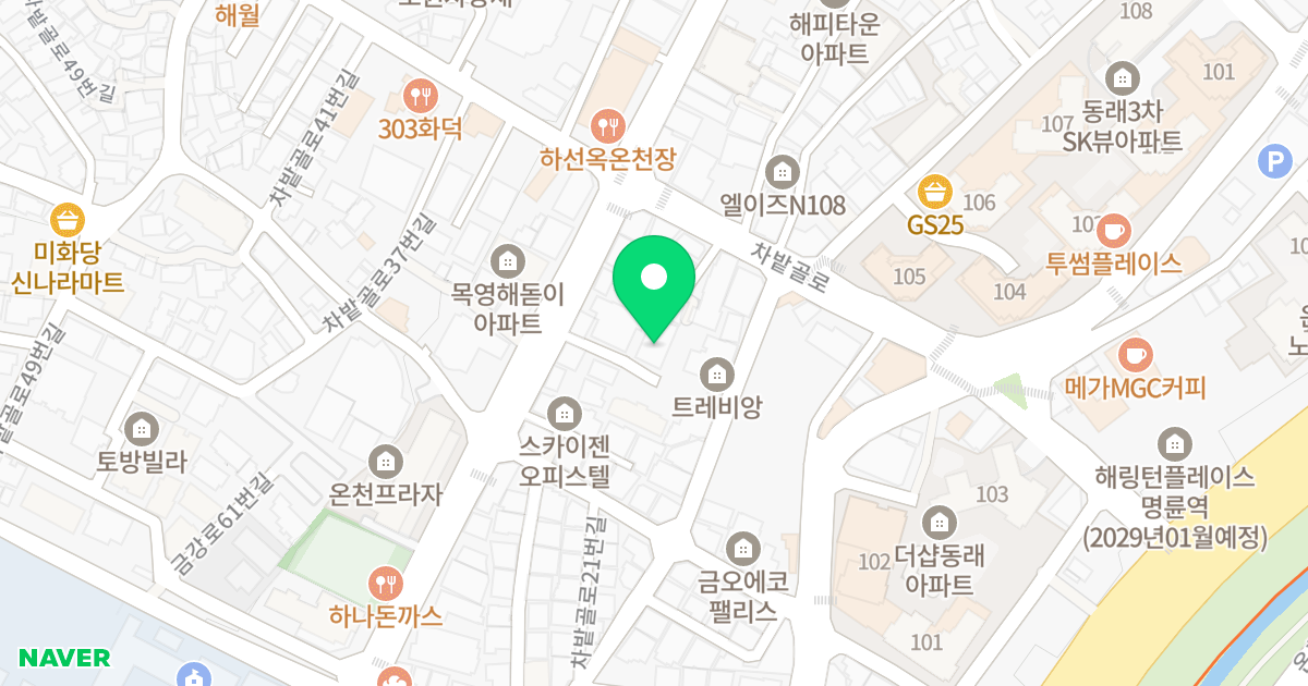 행복한집 위치 지도 - 부산광역시 동래구 금강로 80-7