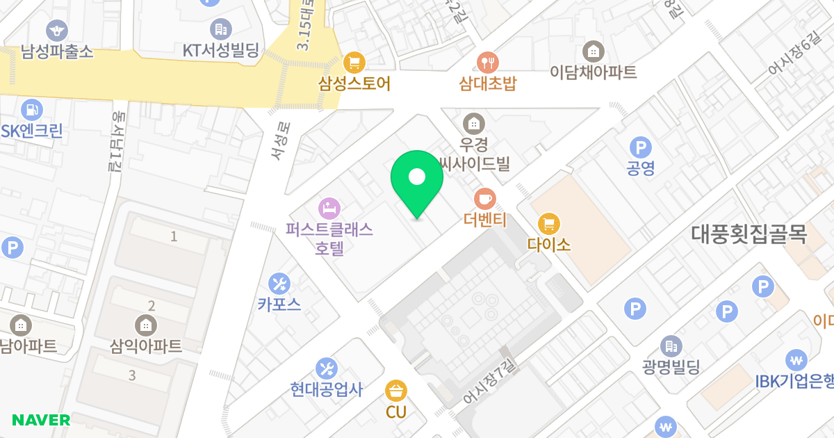 기전씨티텔 위치 지도 - 경상남도 창원시 마산합포구 동서동2길 41