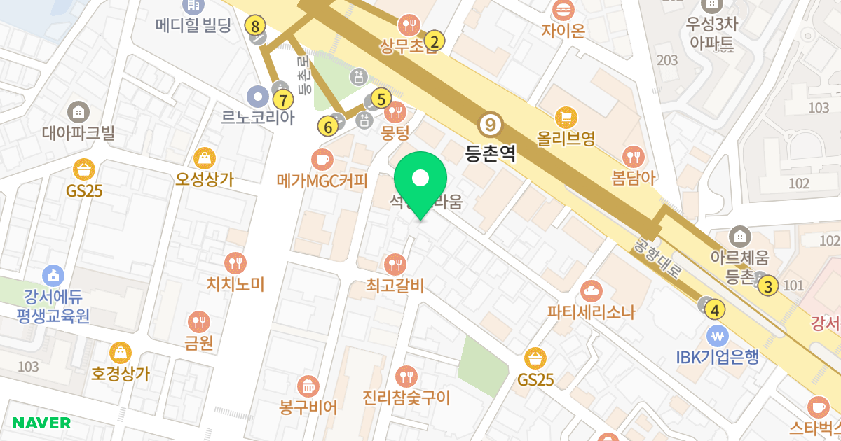 대명투웨니퍼스트 위치 지도 - 서울특별시 양천구 목동중앙북로7나길 49