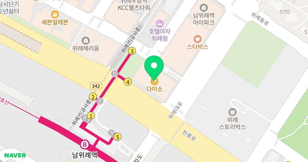 위례엘포트한라비발디 위치 지도 - 경기도 성남시 수정구 위례서일로 46