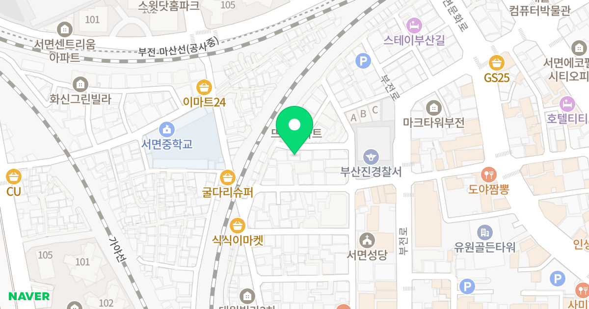 은아파크빌 위치 지도 - 부산광역시 부산진구 가야대로755번길 55-11