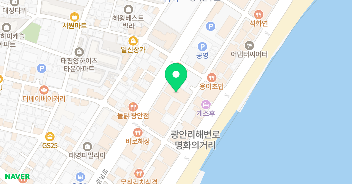 에이스 로얄 팰리스 위치 지도 - 부산광역시 수영구 광남로 102