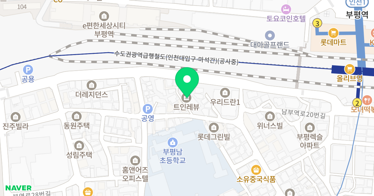 트인레뷰 위치 지도 - 인천광역시 부평구