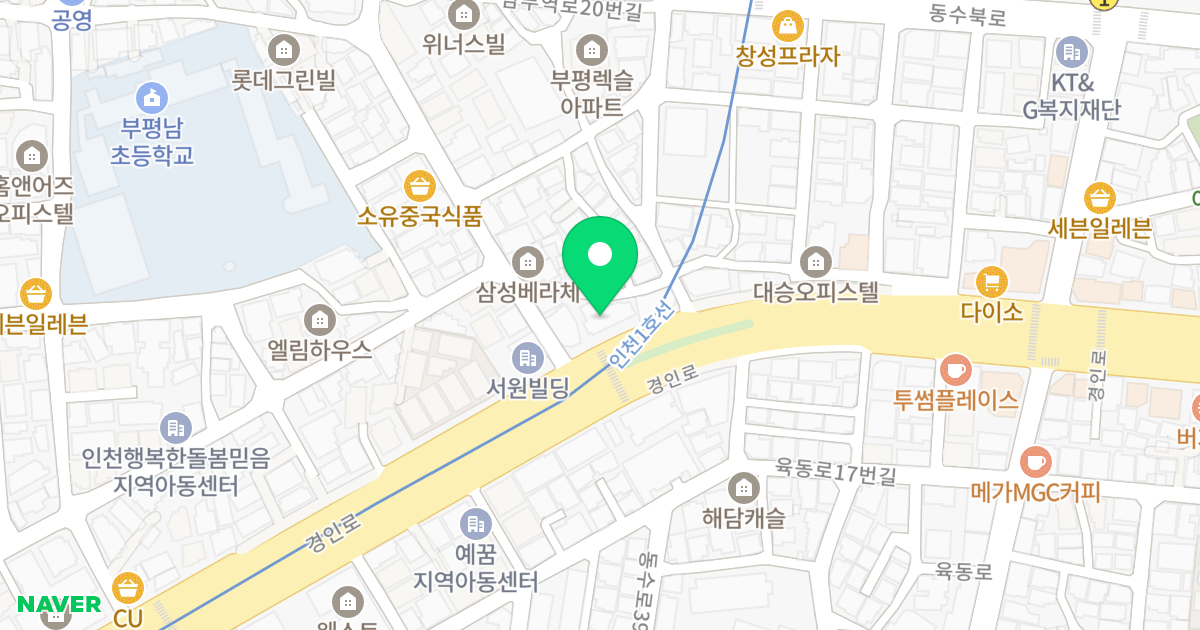 홈앤갤러리 위치 지도 - 인천광역시 부평구 경인로 927