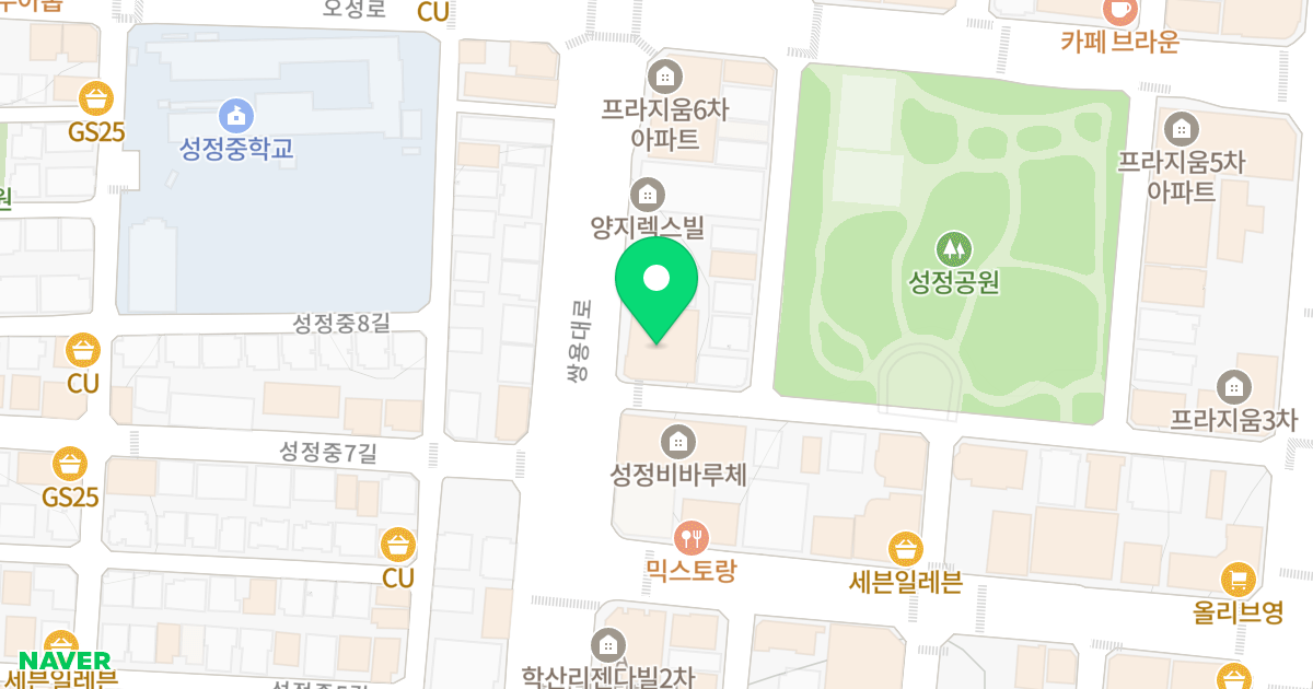 시떼베르오피스텔 위치 지도 - 충청남도 천안시 서북구 성정공원6길 1-4