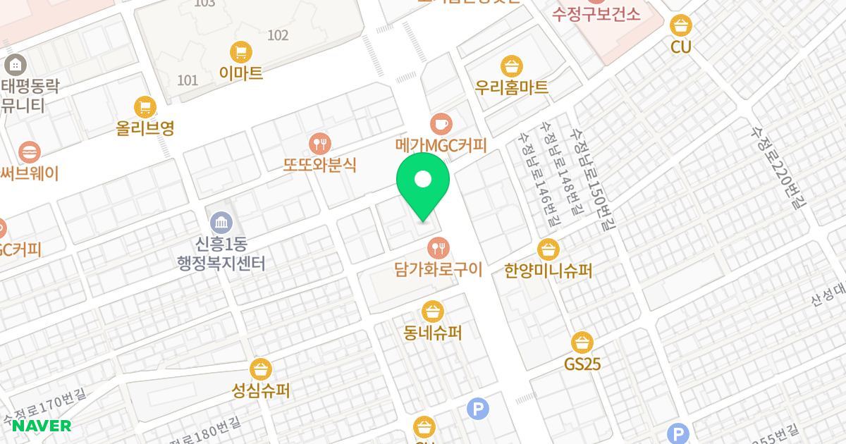 지앤수아파트 위치 지도 - 경기도 성남시 수정구 시민로 167-2