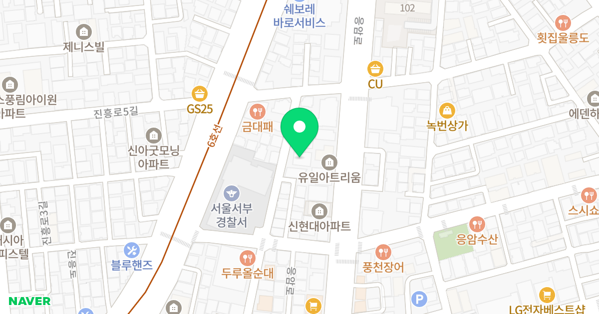 대경아르체 위치 지도 - 서울특별시 은평구 은평로9길 24