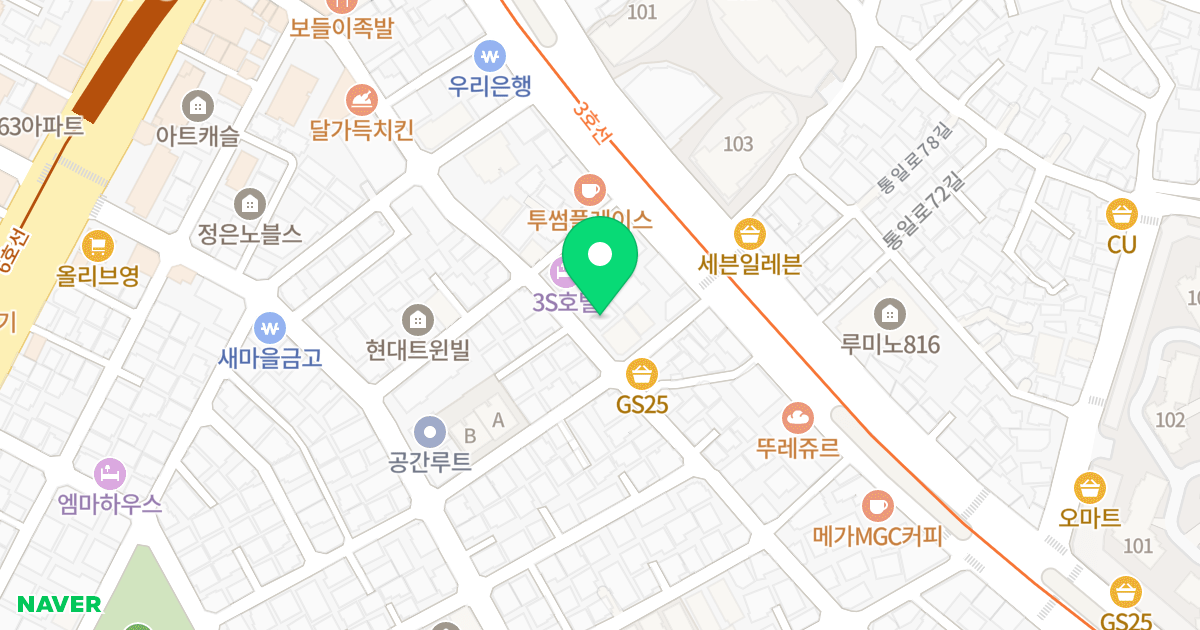 오피스텔 원 위치 지도 - 서울특별시 은평구 연서로28길 25