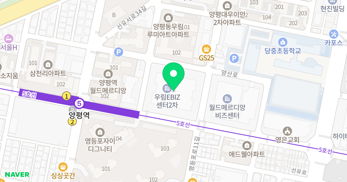 양평동우림 이 비지센타 위치 지도 - 서울특별시 영등포구 양산로 43
