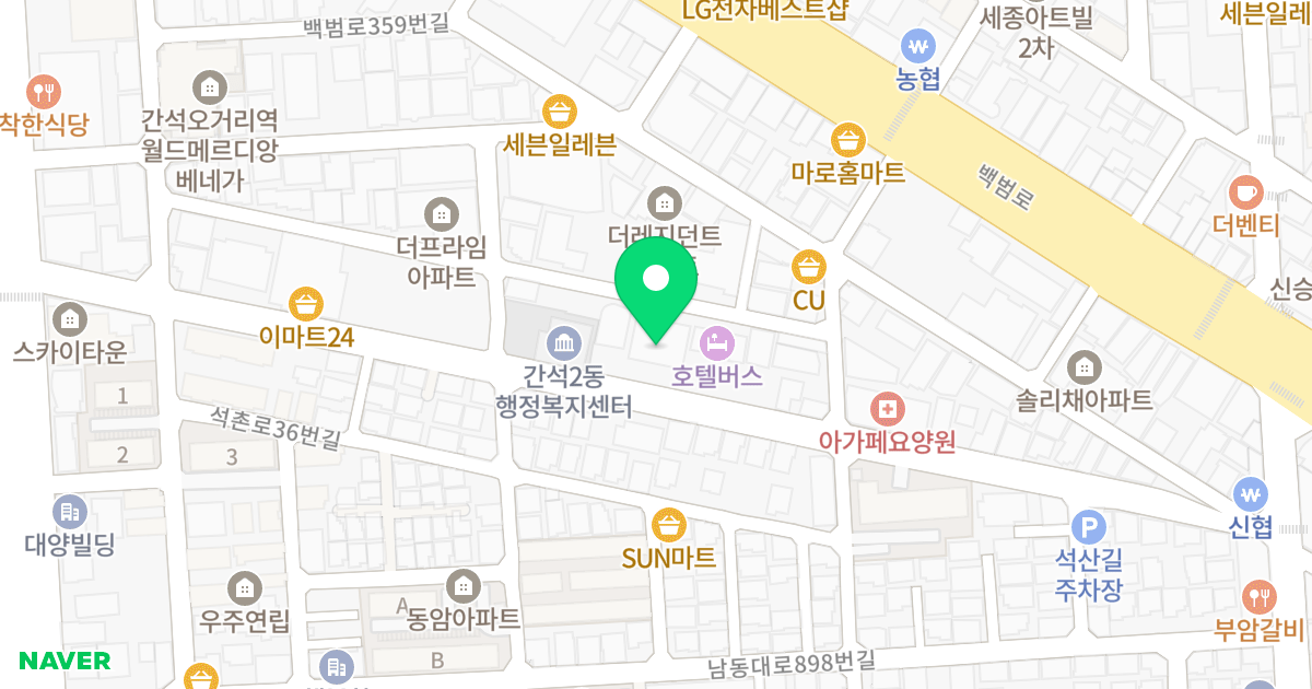 렉스타워 위치 지도 - 인천광역시 남동구 석촌로46번길 46