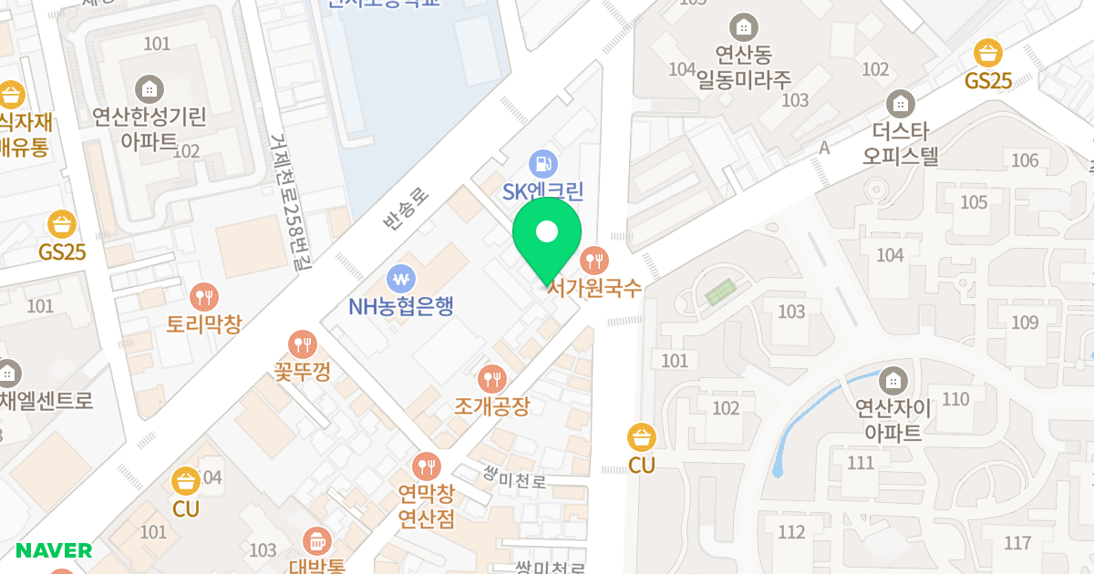 수안이레타운 위치 지도 - 부산광역시 연제구