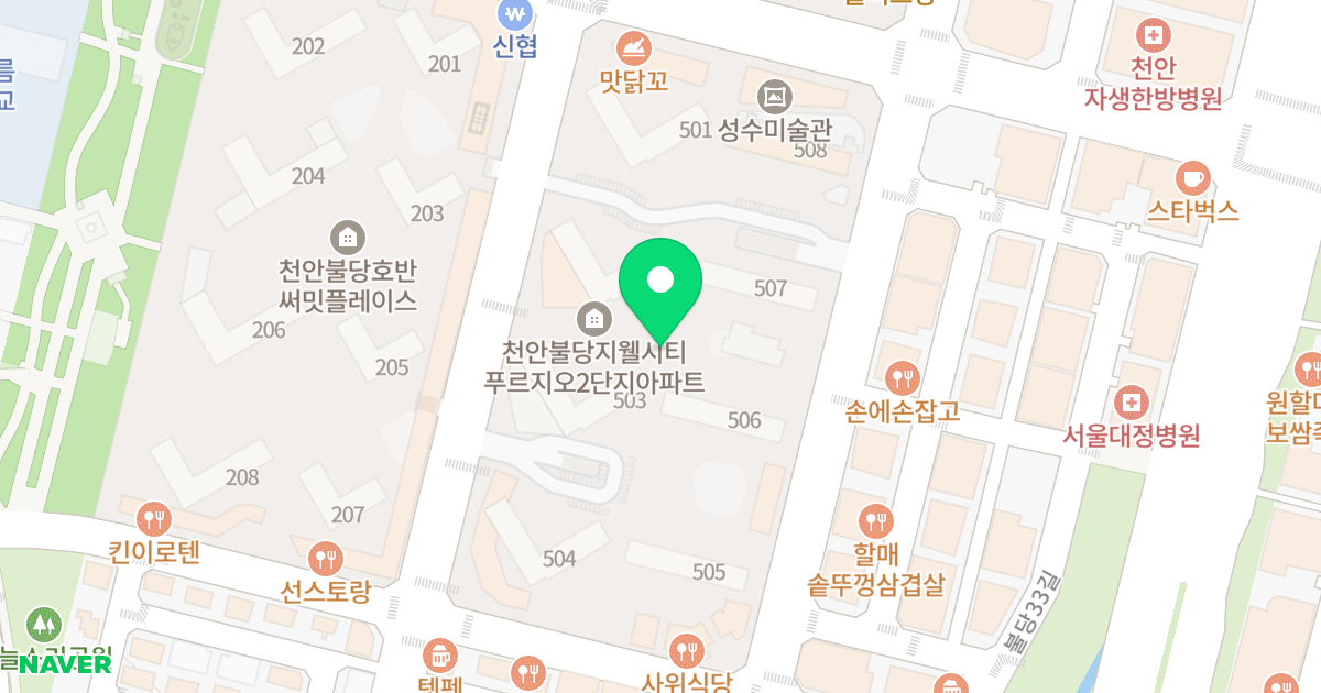 천안 불당 지웰시티푸르지오 2단지 위치 지도 - 충청남도 천안시 서북구 불당26로 50