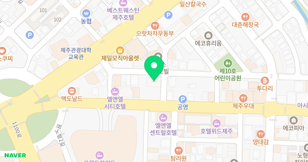 재영샤르빌 위치 지도 - 제주특별자치도 제주시 원노형5길 34