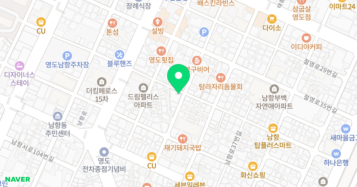 시엘 더 숲 위치 지도 - 부산광역시 영도구 절영로43번길 16