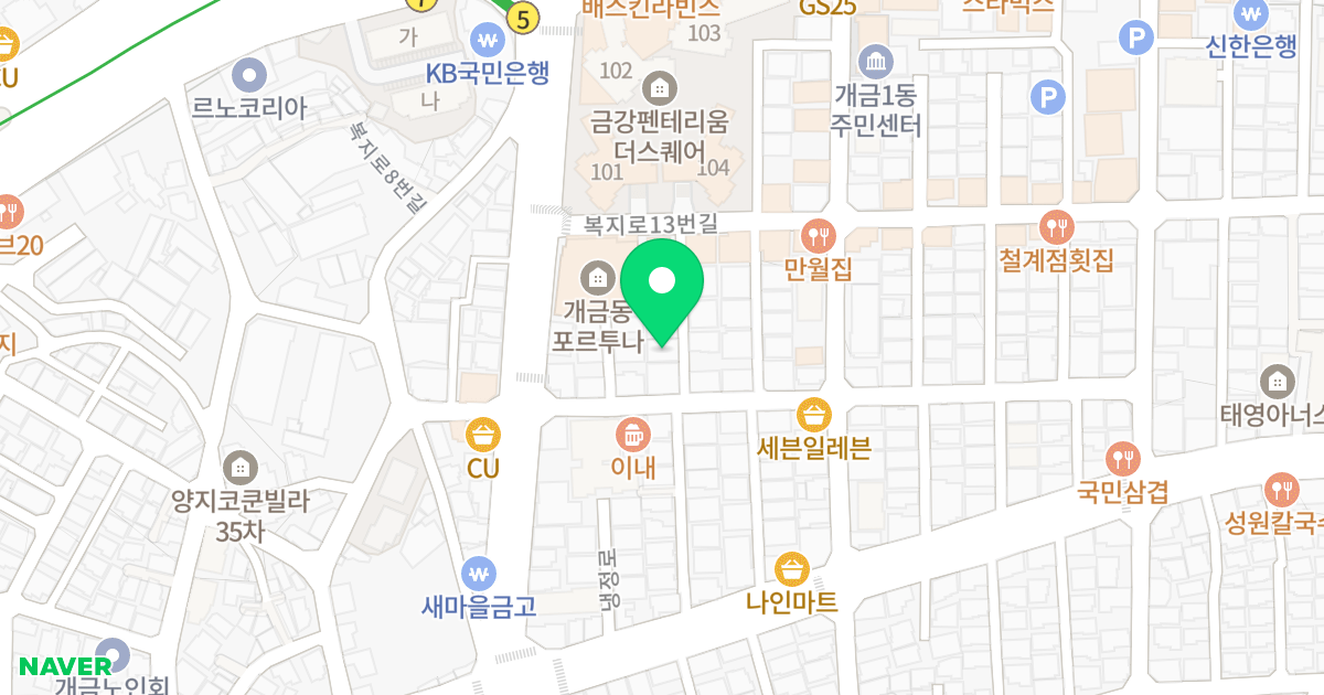 세르빌 위치 지도 - 부산광역시 부산진구 복지로21번길 13-5