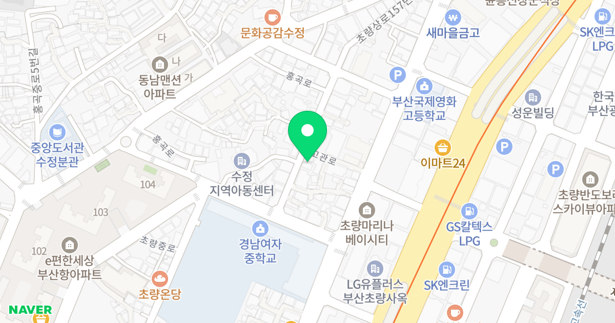 시온빌 위치 지도 - 부산광역시 동구 초량상로157번길 12