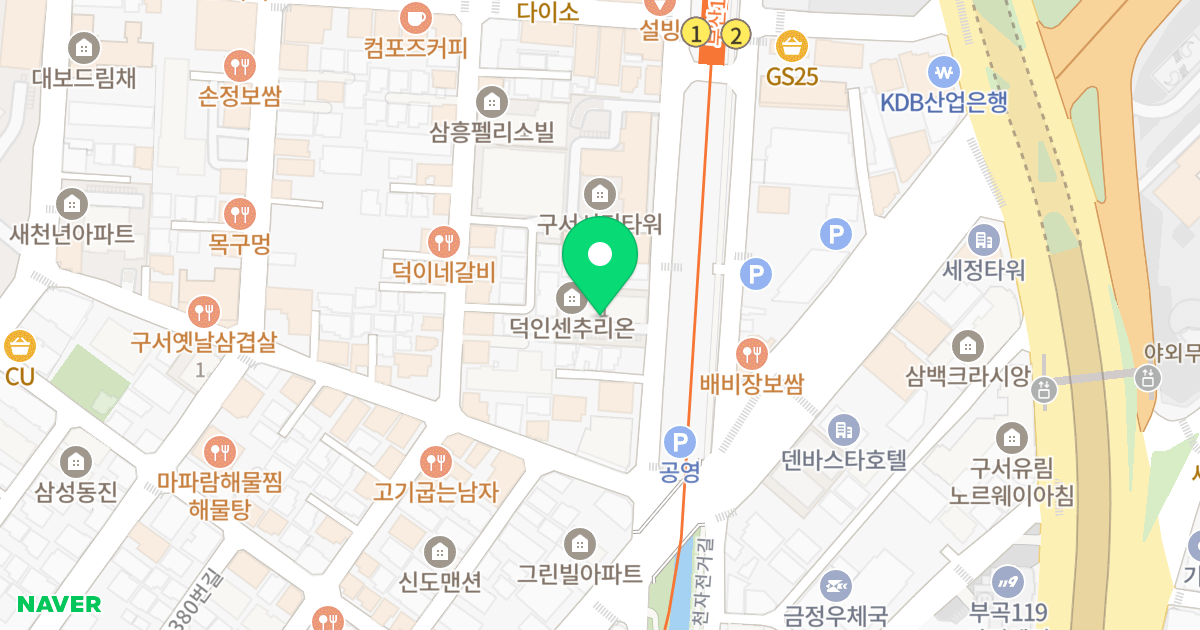 덕인 센추리온 위치 지도 - 부산광역시 금정구 금정로233번길 19