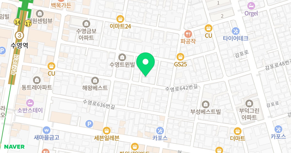 트라움하우스빌 위치 지도 - 부산광역시 수영구