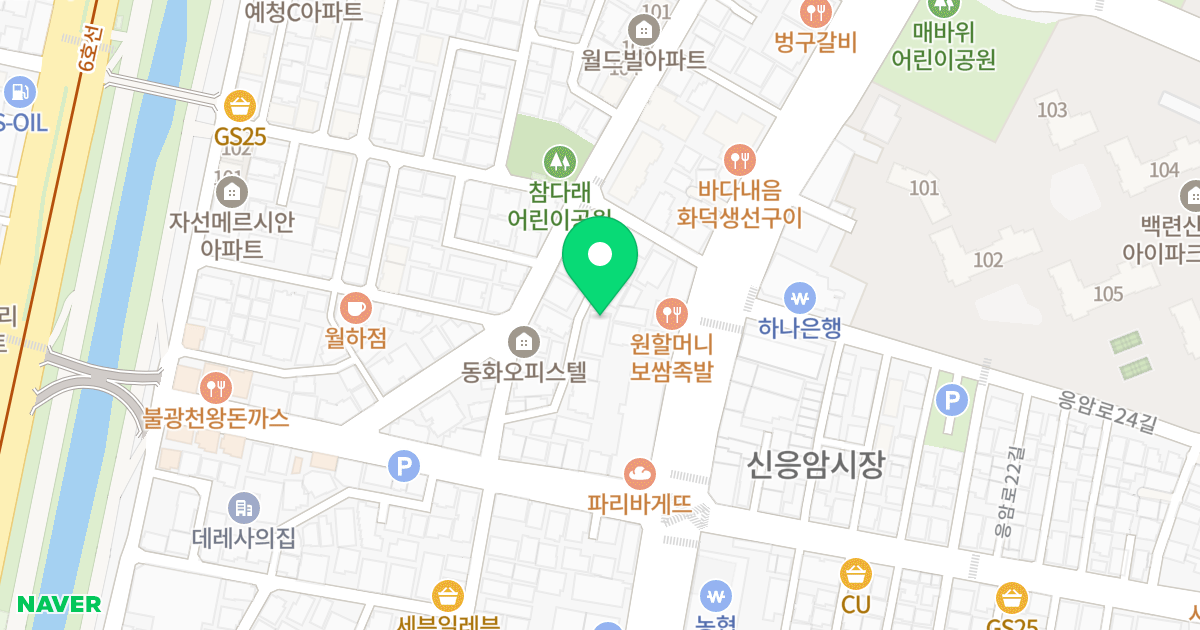 세영갤러리 위치 지도 - 서울특별시 은평구 응암로25길 3-7