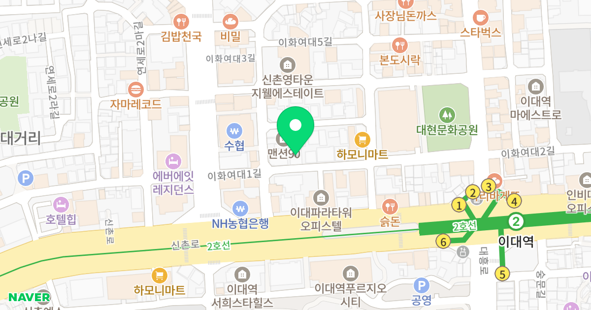 애스턴빌 위치 지도 - 서울특별시 서대문구 이화여대1길 34