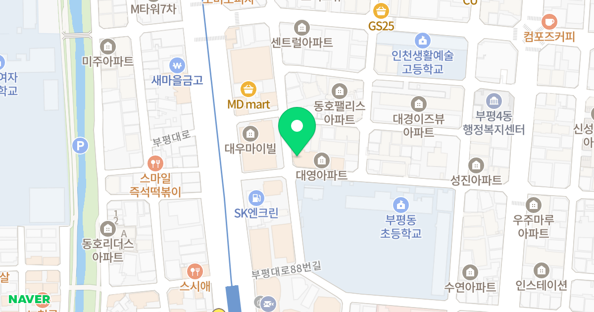 로뎀레뷰 위치 지도 - 인천광역시 부평구 부평대로98번길 11