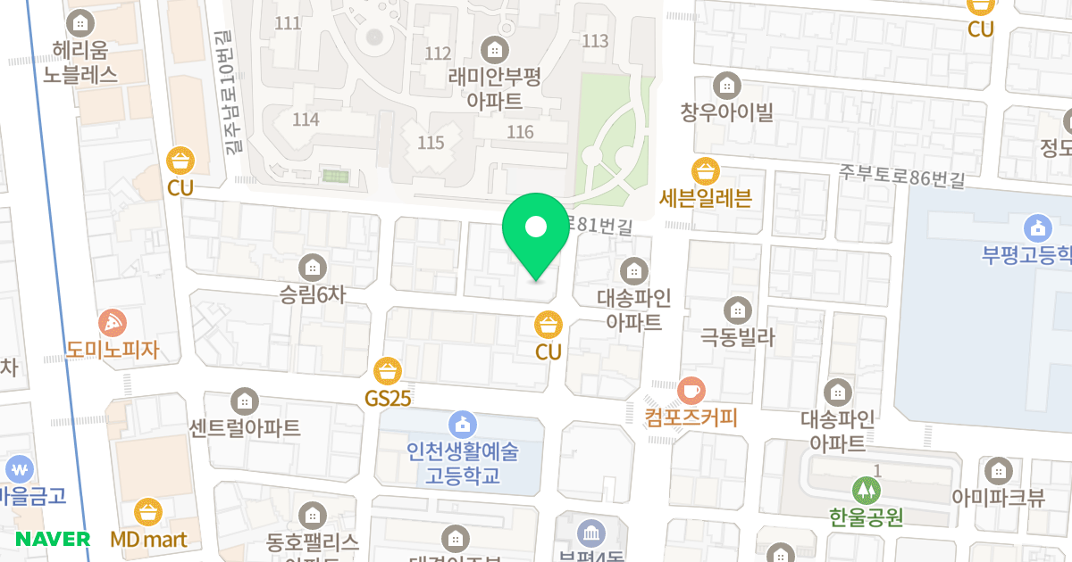 에코팰리스 위치 지도 - 인천광역시 부평구 주부토로75번길 14